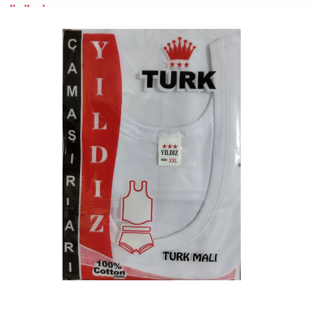 زیرپوش آستین دار مردانه ییلدیز مدل MDR104 بسته 6 عددی
