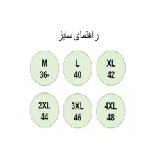 بادی آستین کوتاه زنانه مدل 101
