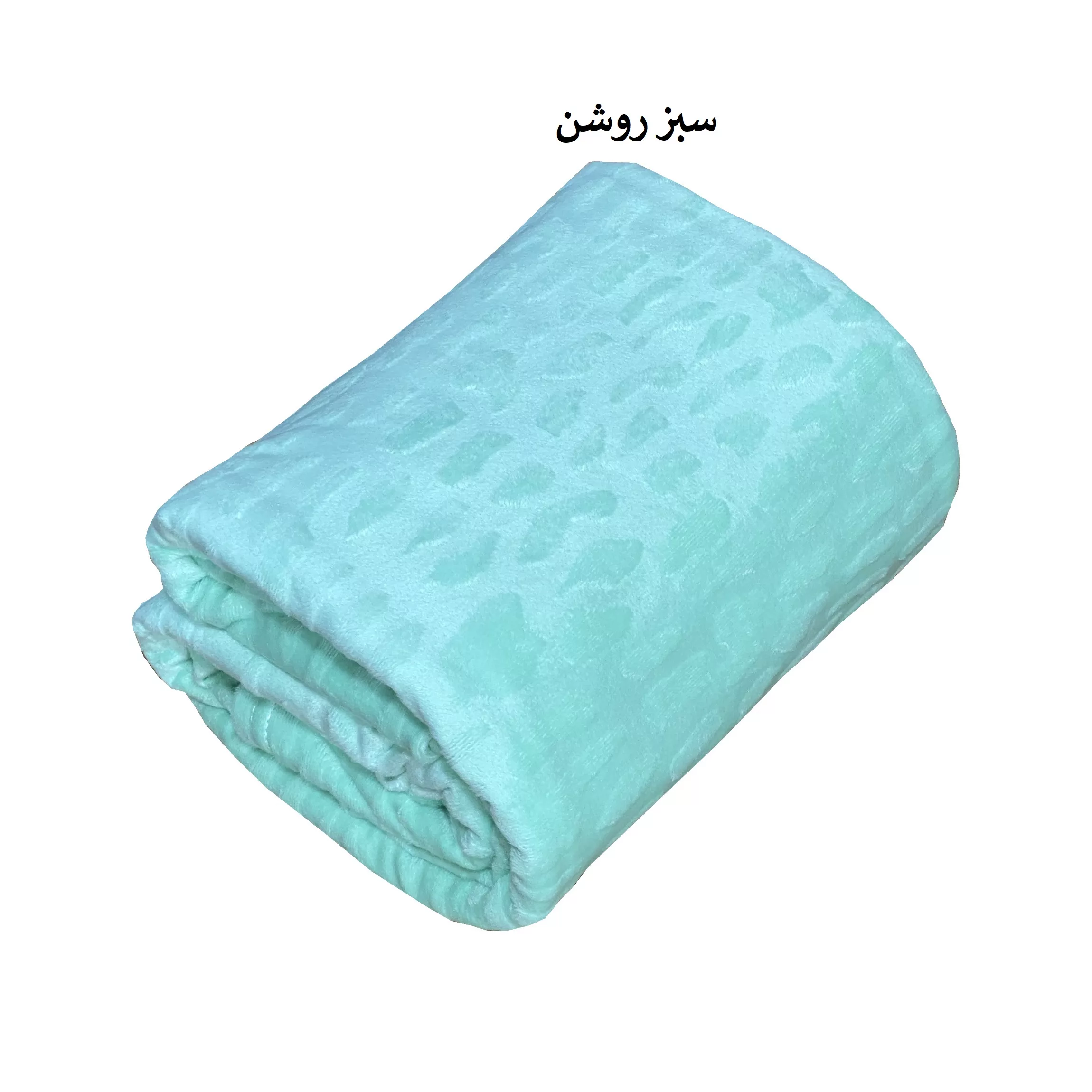 پتو مسافرتی شایسته مدل فایپکو اسکارلت مخمل سنگی سایز 155x205 سانتی متر
