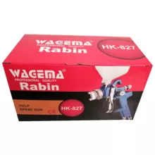 پیستوله بادی واگما مدل HK-827-13