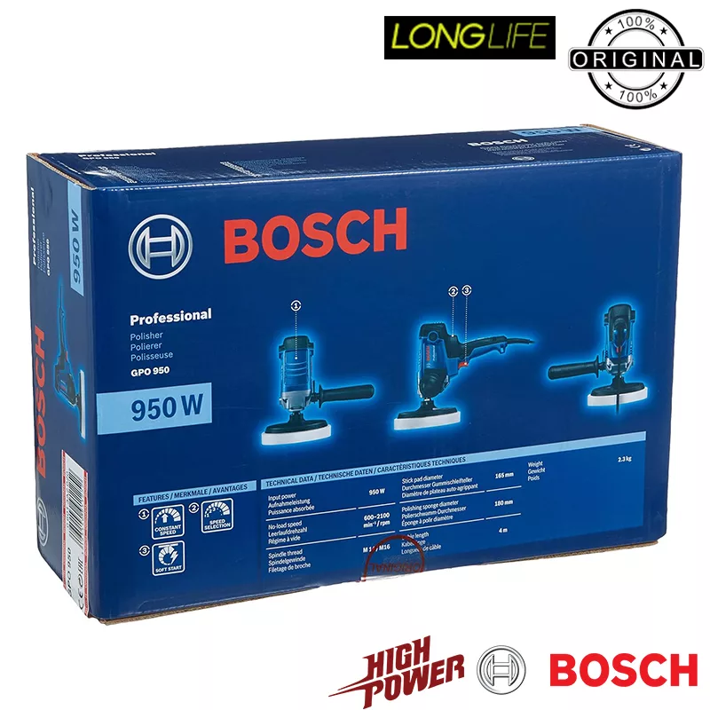 دستگاه پولیش برقی بوش مدل حرفه ای GPO 950 Extra