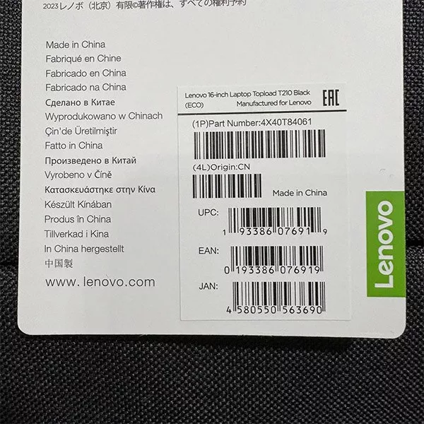 کیف لپ تاپ لنوو مدل T210 BE مناسب برای لپ تاپ تا 16 اینچی