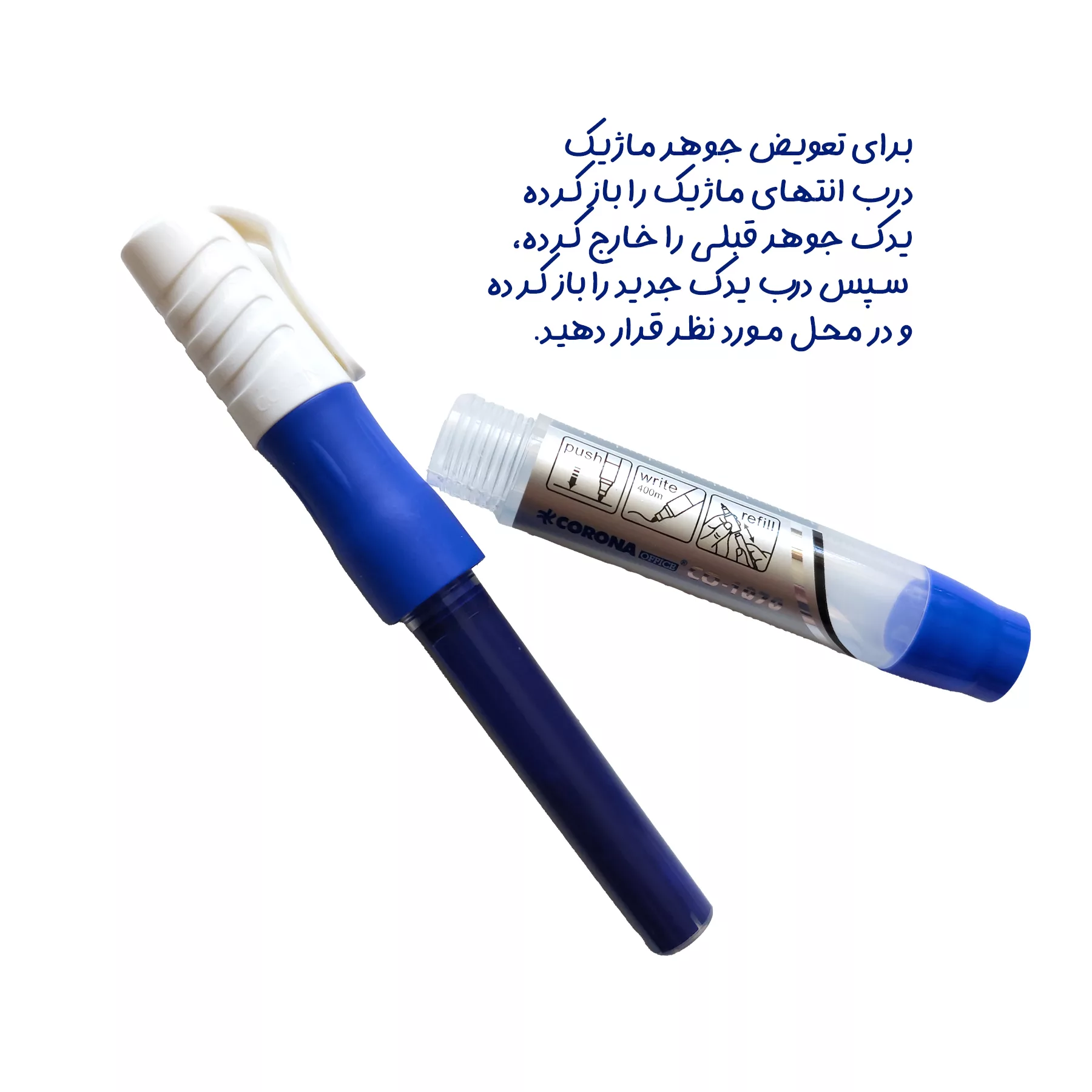 ماژیک وایت برد کرونا مدل تخت طرح شارژی به همراه یدک و تخته پاک کن مغناطیسی بسته 20 عددی