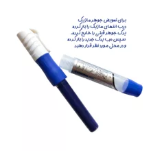 ماژیک وایت برد کرونا مدل گرد طرح شارژی به همراه یدک و تخته پاک کن مغناطیسی بسته 50 عددی