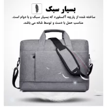 کیف لپ تاپ کد 032 مناسب برای لپ تاپ 15.6 اینچی