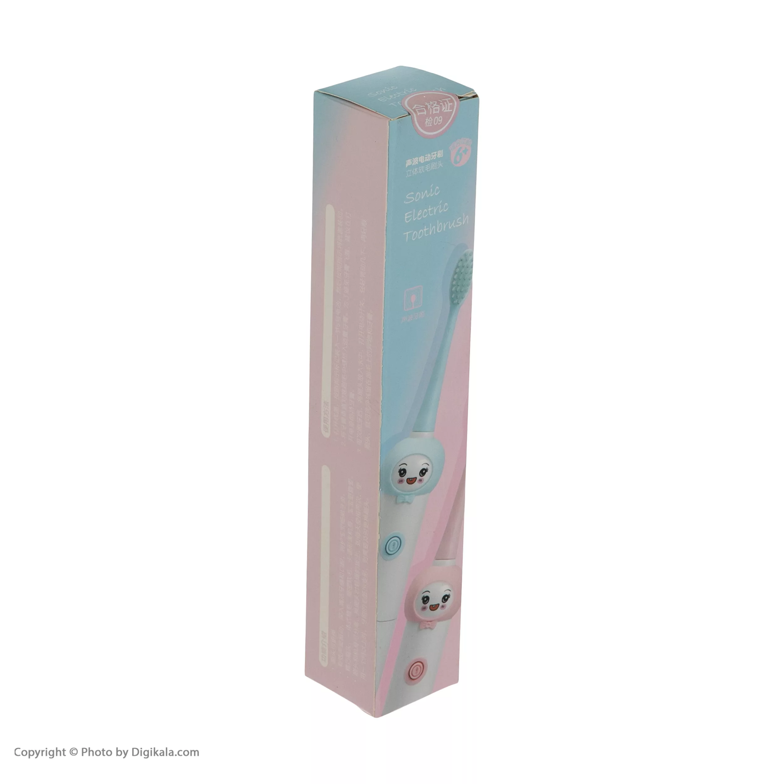 مسواک برقی کودک سونیک مدل خرگوش