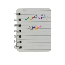 ماژیک رنگ آمیزی 48 رنگ مدل خرگوش