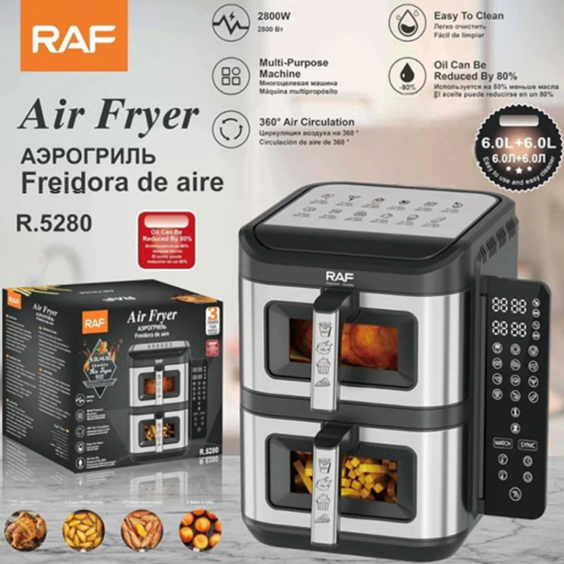 سرخکن 12 لیتر راف مدل R.5280