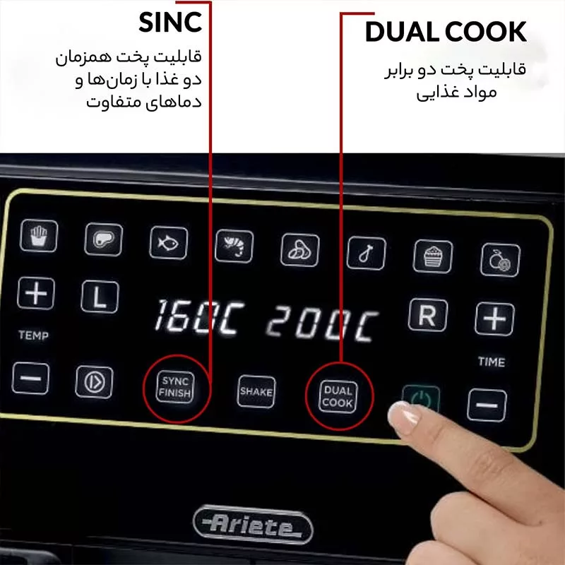 سرخ کن آریته مدل AR-4623