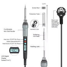 هویه 80‌ وات مدل DLT-80W