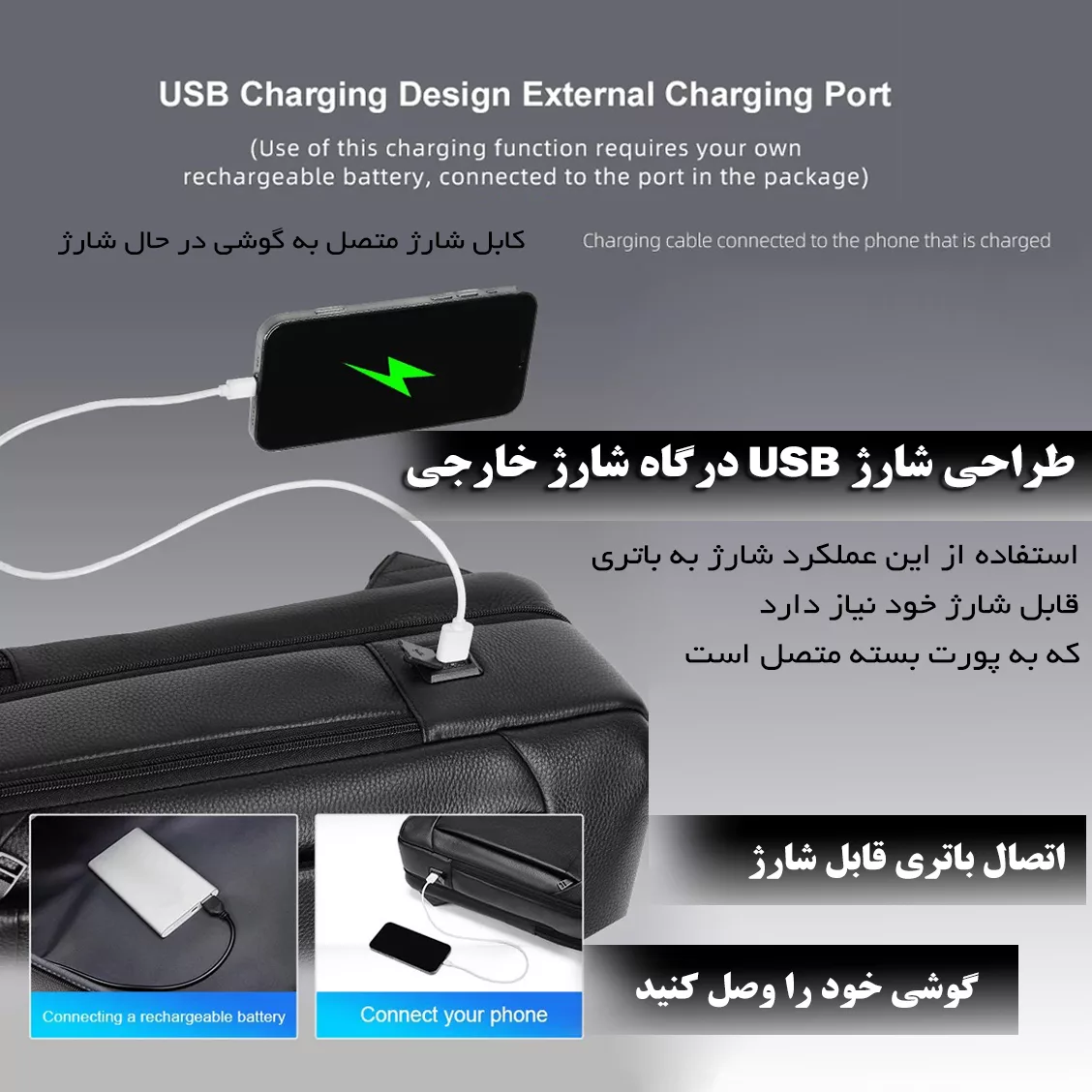کوله پشتی لپ تاپ مدل 7270 مناسب برای لپ تاپ 14.1 تا 15.6 اینچی