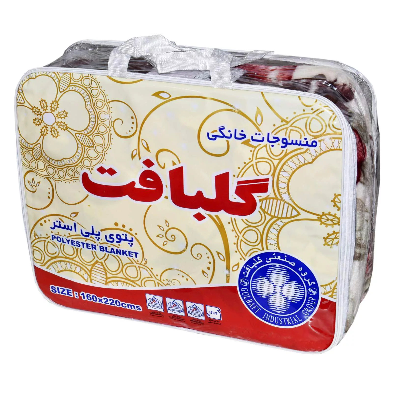 پتو گلبافت کد 110 سایز 160x220 سانتی متر