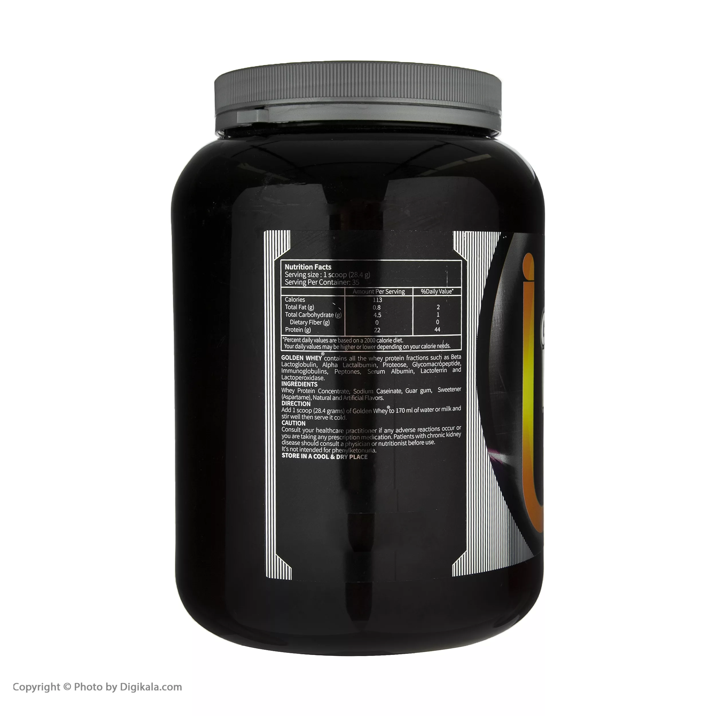 پودر گلدن وی پی ان سی موزی - 1000 گرم