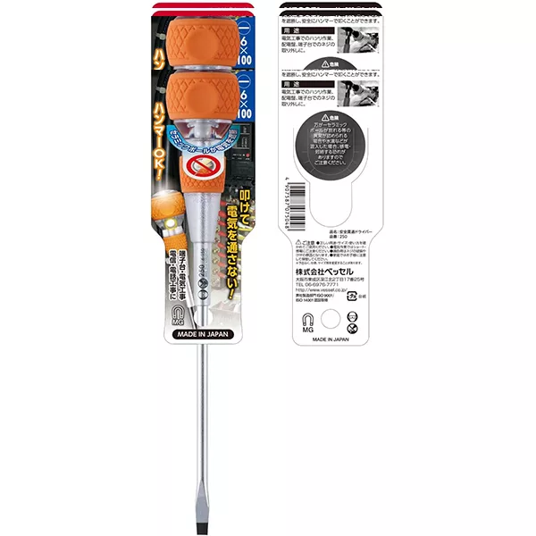 پیچ گوشتی ضربه خور وسل مدل ballgrip250 سایز 6 میلی متر