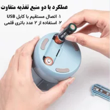 تراش برقی دلی مدل VA3