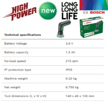 پولیشر چند منظوره شارژی بوش مدل حرفه ای Universal Brush - 3.6 V