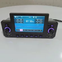 پخش کننده تصویری خودرو مدل Mp5 4.3