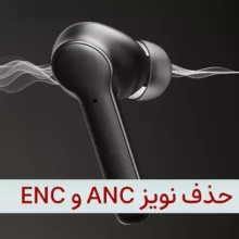 هدفون بلوتوثی لوکسار مدل T68 Pro