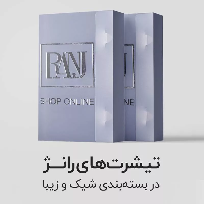 تی شرت آستین کوتاه مردانه رانژ مدل امضا 011-23RA06 رنگ سبز
