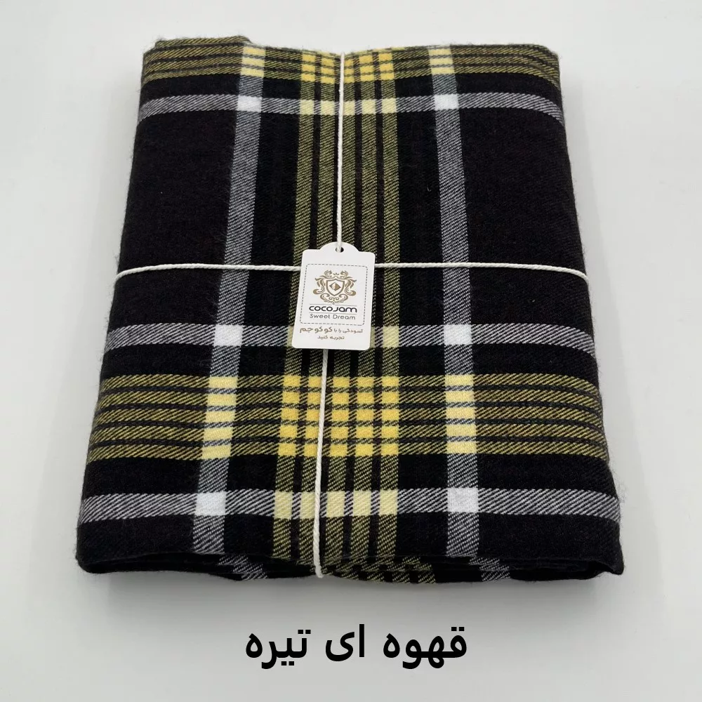 پتو مسافرتی یک نفره کوکو جم مدل هلیا HELIYA سایز 210x155 سانتیمتر