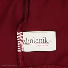 شورت زنانه ژولانیک مدل AE-BMBRCN مجموعه 6 عددی