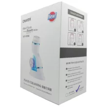 برس پاکسازی کنایر مدل AE-8286B