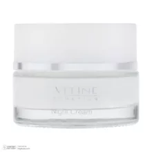 کرم جوان کننده شب اولاین مدل Pearl Elixir حجم 50 میلی لیتر
