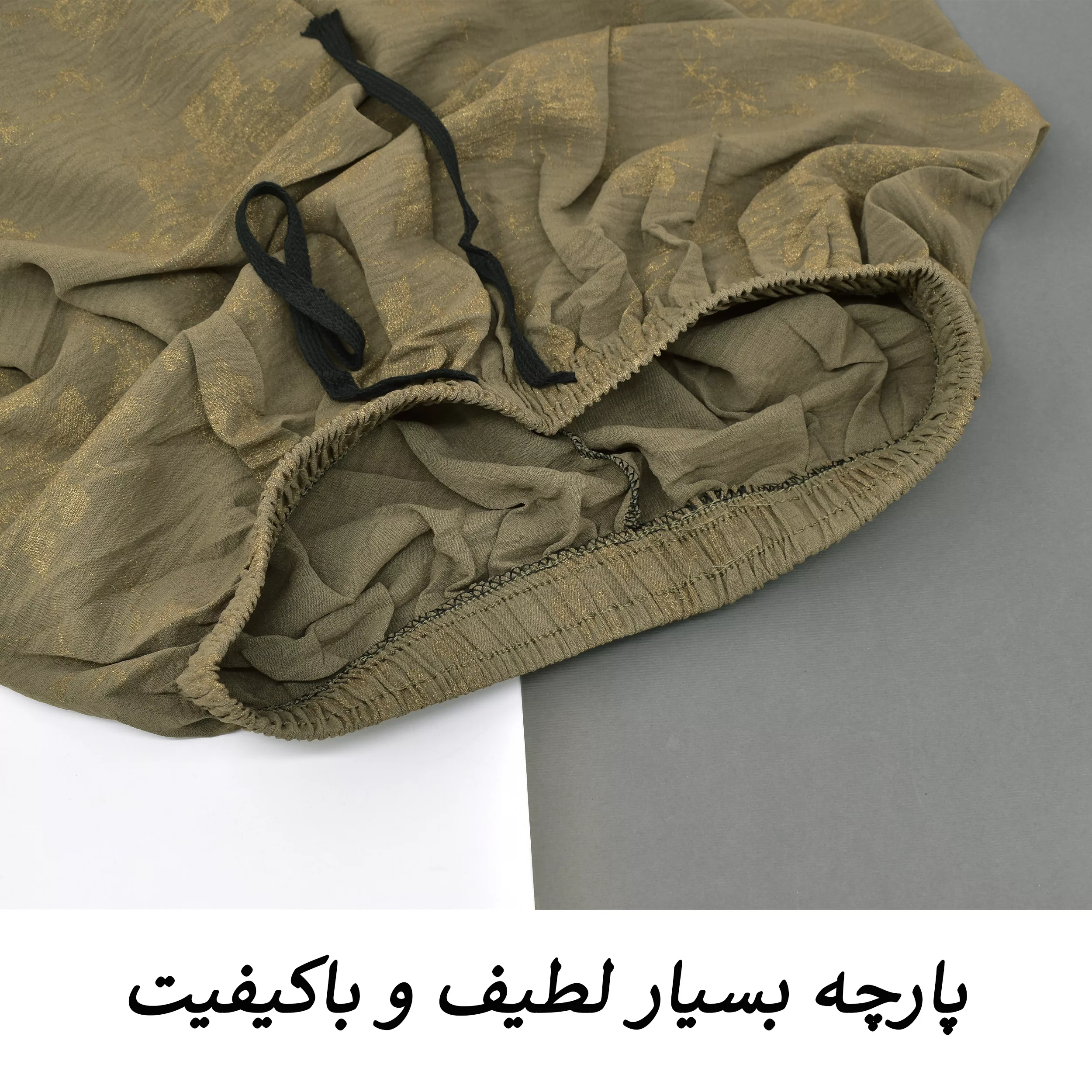 دامن شلواری زنانه مدل ایپک کد 3924