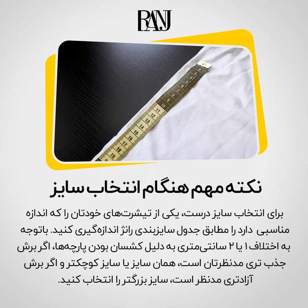 تی شرت آستین بلند مردانه رانژ مدل     22RA27D10M-2774-01 رنگ طوسی