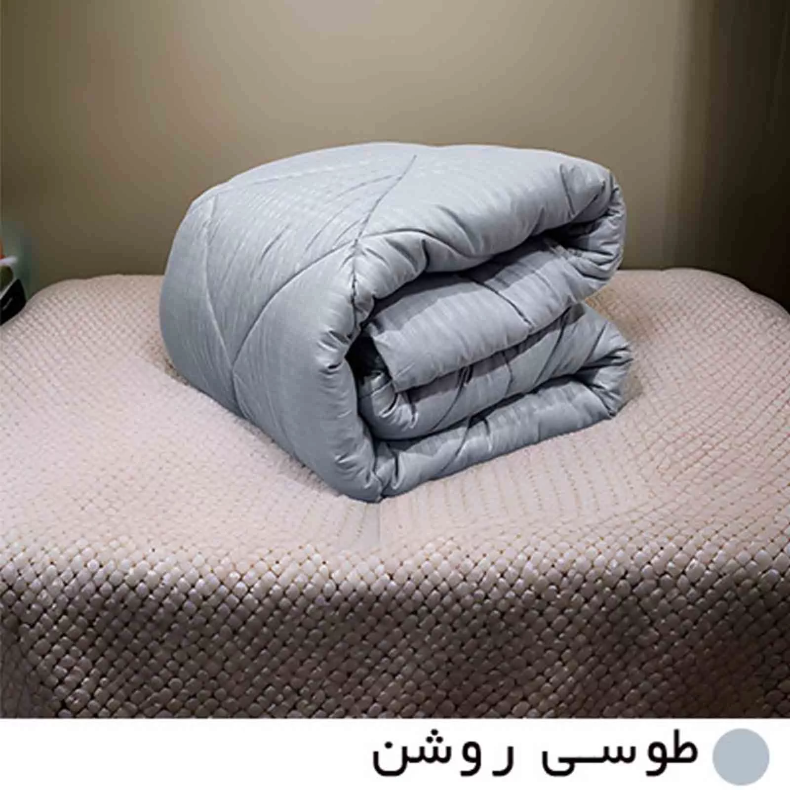 لحاف مانیکاهوم مدل هتلی parallel plusیک نفره سایز 230×150 سانتی متر