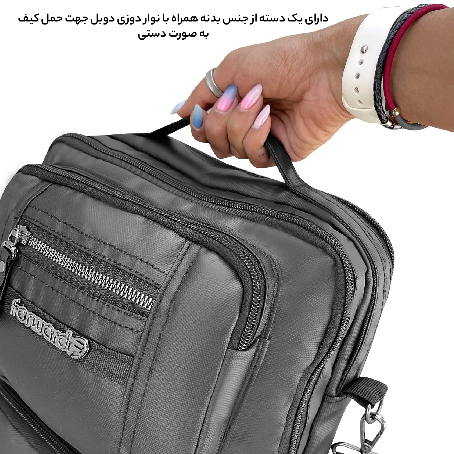 كيف لپتاپ فوروارد مدل SURFACE ALL PROTECT - FCLT4540 مناسب برای لپ تاپ تا 14 اینچی