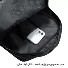 كيف لپتاپ فوروارد مدل SURFACE ALL PROTECT - FCLT4540 مناسب برای لپ تاپ تا 14 اینچی