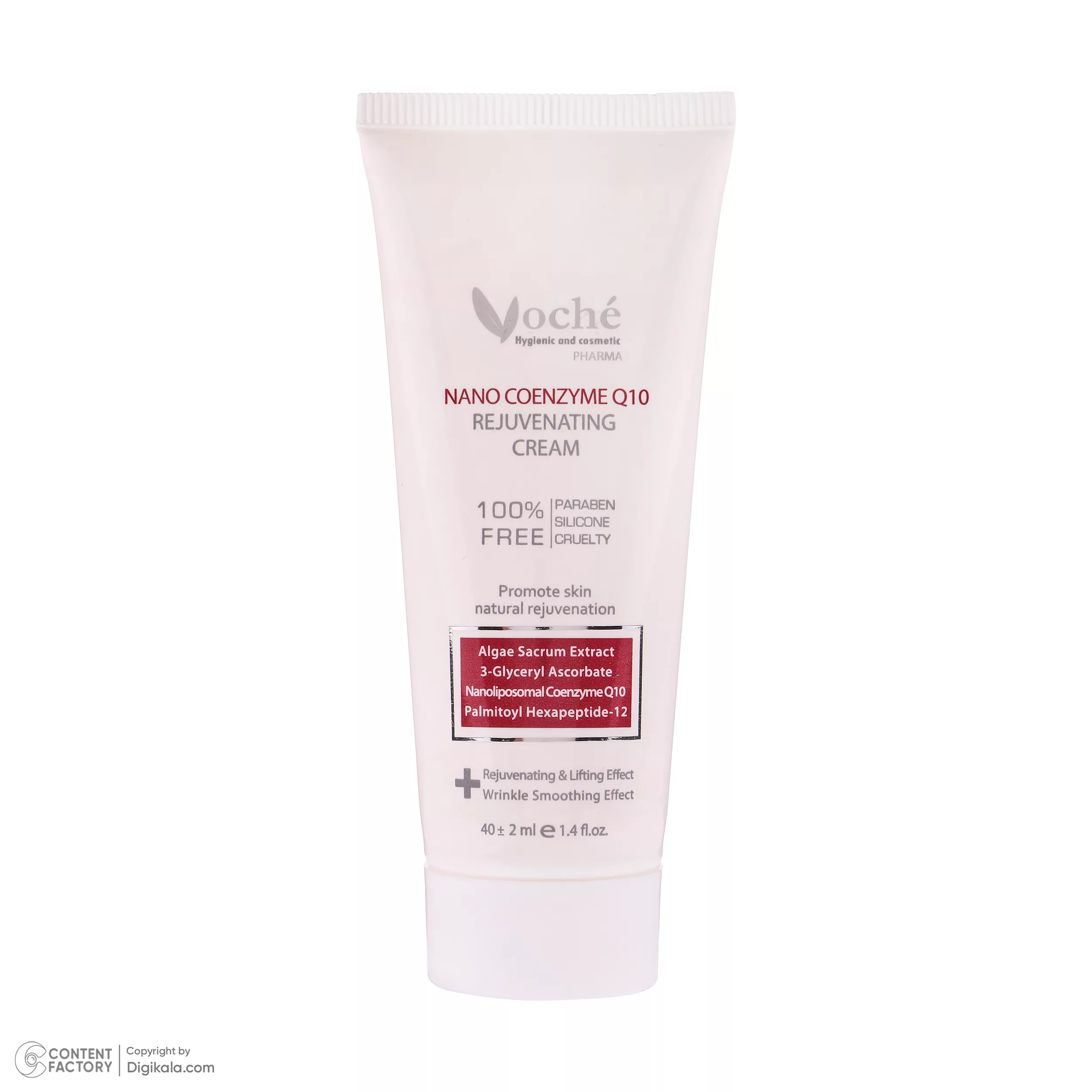 کرم ضد چروک وچه مدل NANOLIPOSOMAL مناسب برای انواع پوست حجم 40 میلیلیتر