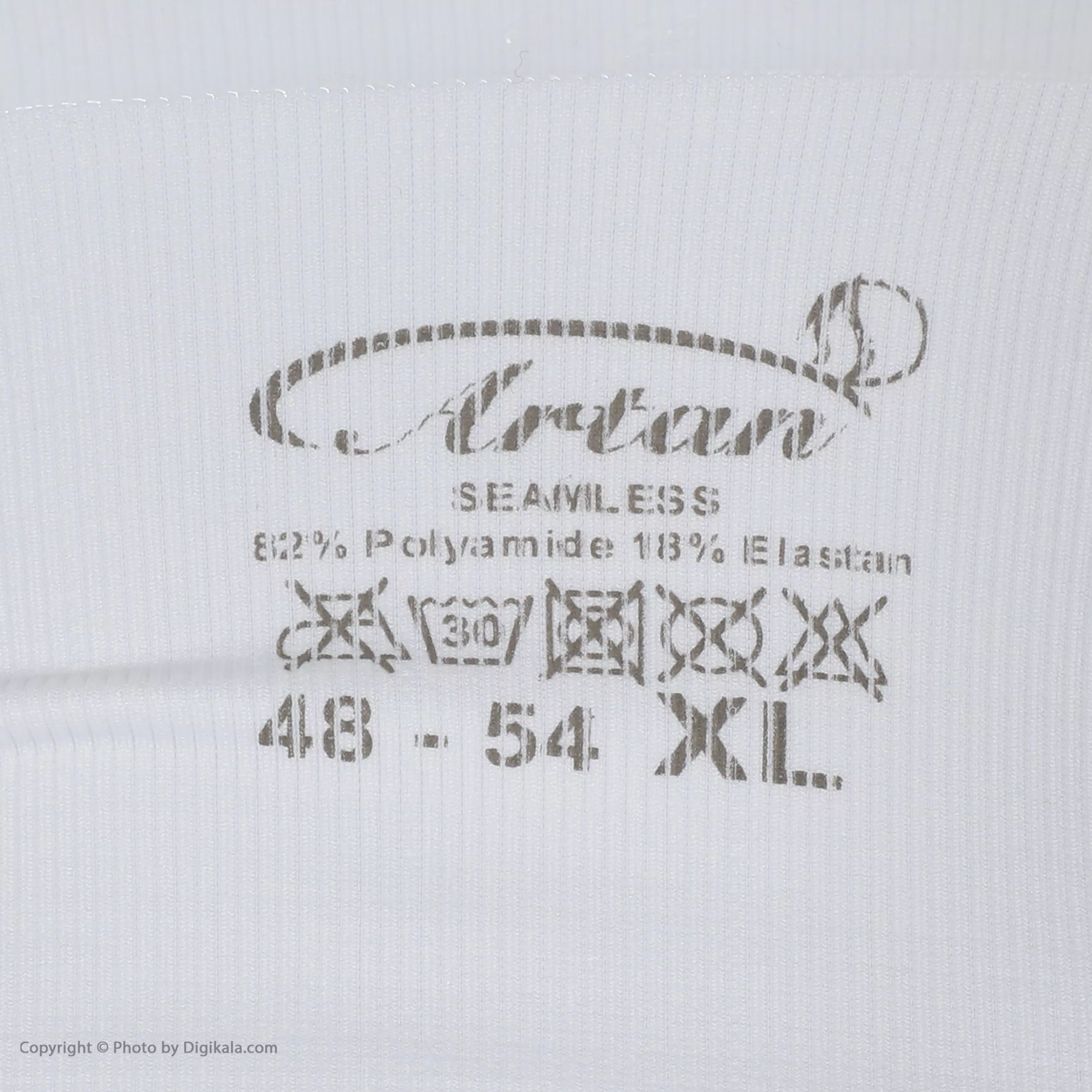 گن مردانه آرتان مدل 200