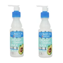 کرم مرطوب کننده کامان مدل آووکادو حجم 215 میلی لیتر مجموعه 2 عددی