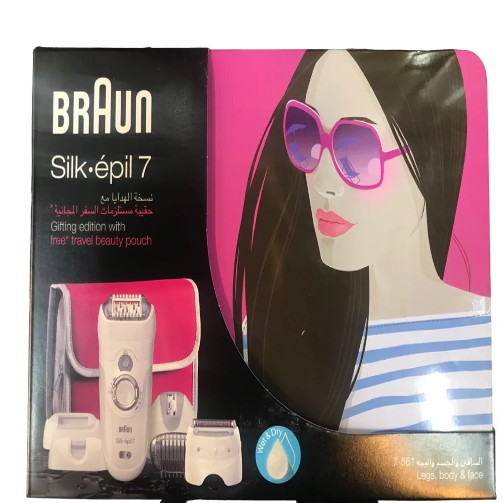 اپیلاتور براون مدل 7-561