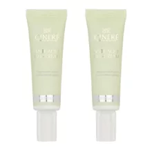 ژل کرم ضد جوش سینره مدل AREF حجم 30 میلی لیتر مجموعه دو عددی