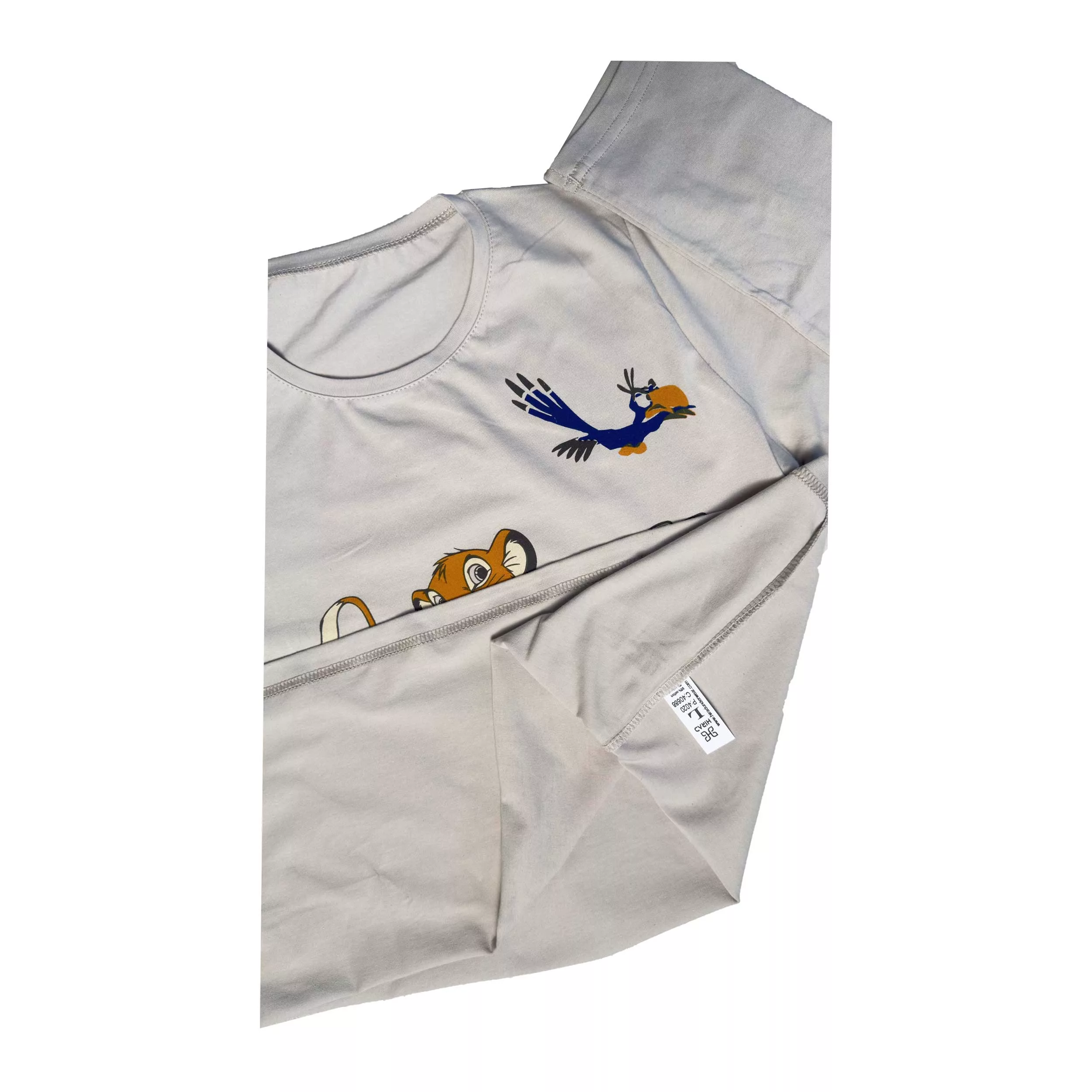 ست تی شرت آستین بلند و شلوار زنانه هیراد مدل 9419 رنگ کرم