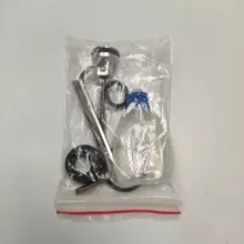 میخ کوب بادی دامار مدل P635