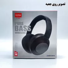 هدست بلوتوثی وونک مدل V800