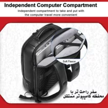 کوله پشتی لپ تاپ مدل 7270 مناسب برای لپ تاپ 14.1 تا 15.6 اینچی