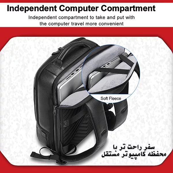 کوله پشتی لپ تاپ مدل 7270 مناسب برای لپ تاپ 14.1 تا 15.6 اینچی