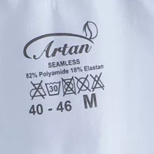 گن مردانه آرتان مدل 1010