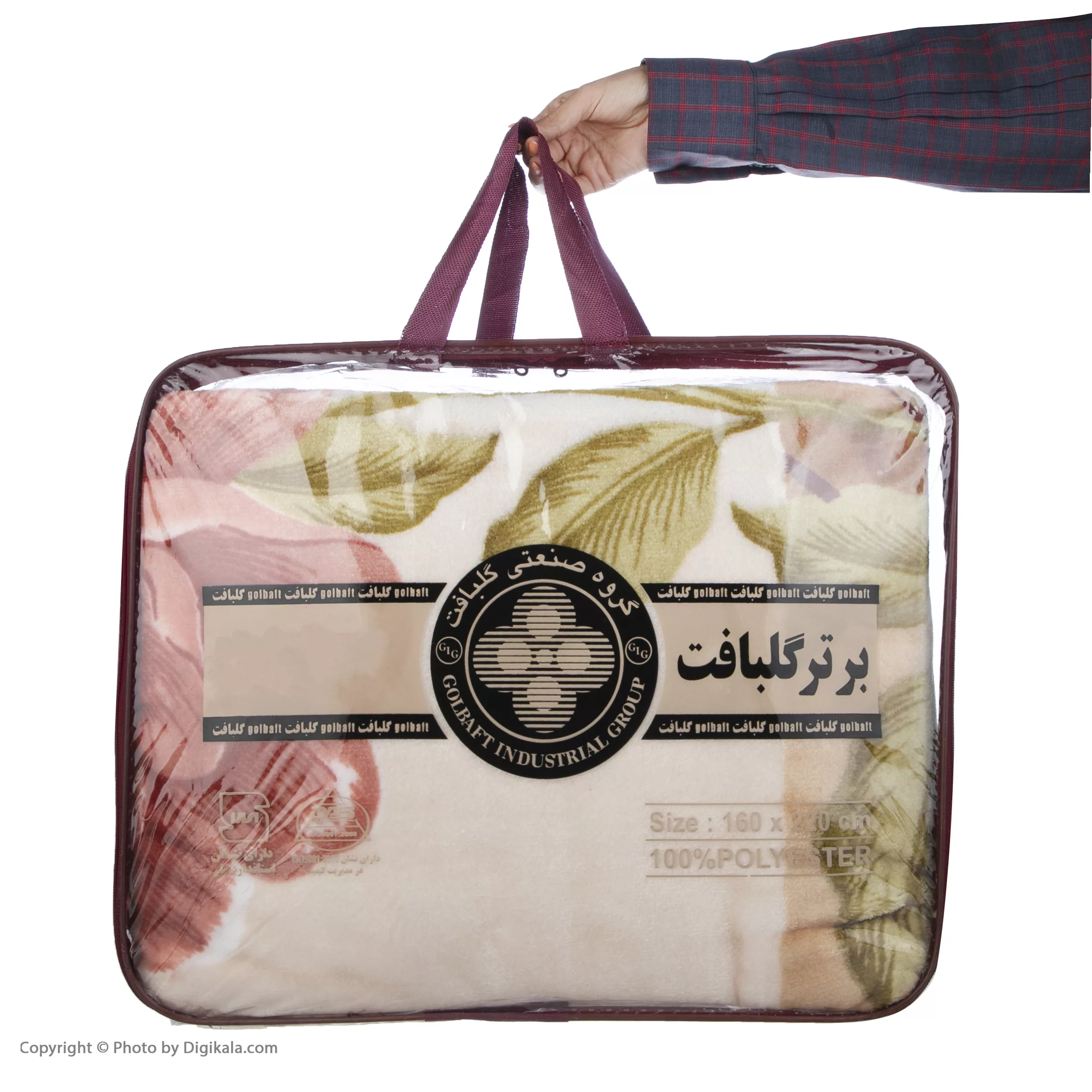 پتو گلبافت کد 310-06 سایز 220x160 سانتی متر
