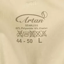 گن مردانه آرتان مدل 2072 K