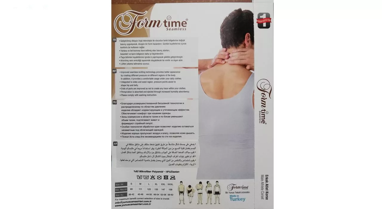 گن مردانه فرم تایم مدل 6200