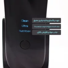 اتو صورت مدل 007