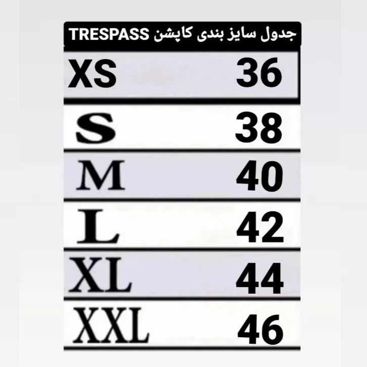 کاپشن زنانه ترسپس، از جنس پلیاستر با طرح ساده و تنخوری معمولی، مدل Tr2025
