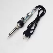 هویه 50 وات سومو مدل دیمر دار کد YP-SM150