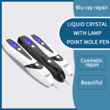 قلم پاک سازی پوست گلویش استایل مدل MP-9